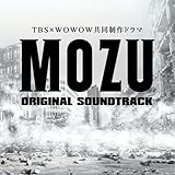 TV Original Soundtrack - Tbs X Wowow Kyoudou Seisaku