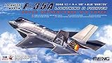 MENG-Model LS-011 1/48 Lockheed Martin F-35A Kit de