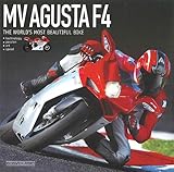 Mv Agusta F4. The most beautiful bike in the world.