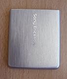 Sony Ericsson Cache batterie pour T303 Argent