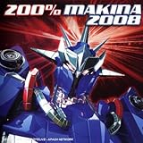 200% Makina 2008