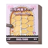 Sun&Beam Nails Lot de 25 feuilles de colle à ongles