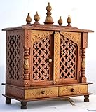 Mereappne Pooja Mandir en bois | indien | |hindou|
