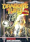 Dragon's Fury [Megadrive FR]