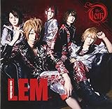 Lem [Import allemand]