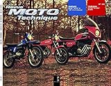 RMT 36 SUZUKI 50 GT-TS-ER/YAMAHA XS 750-XS 850