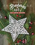 Broderies de Noël sur carton perforé